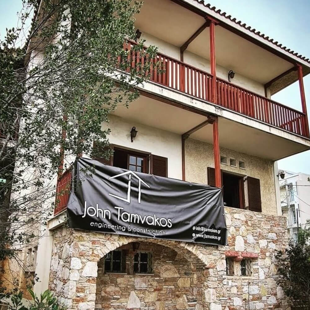Μονοκατοικία στο Κεφαλάρι της Κηφισιάς-Ολική ανακαίνιση